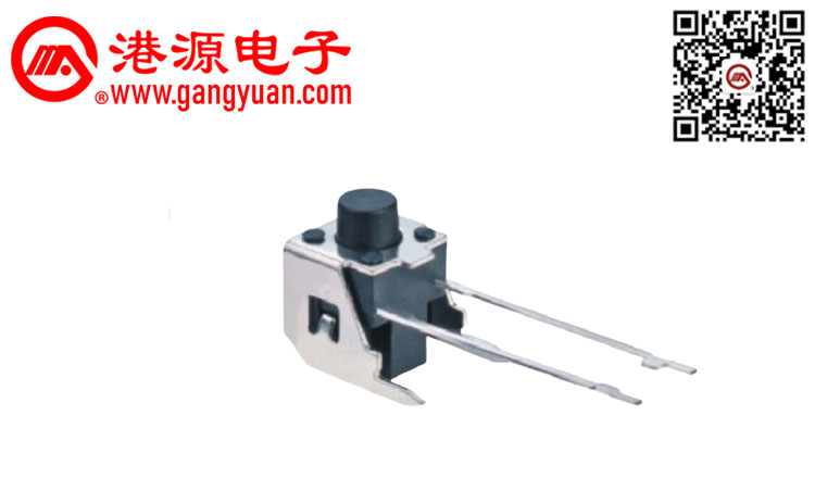 6*6側臥式插件輕觸開關