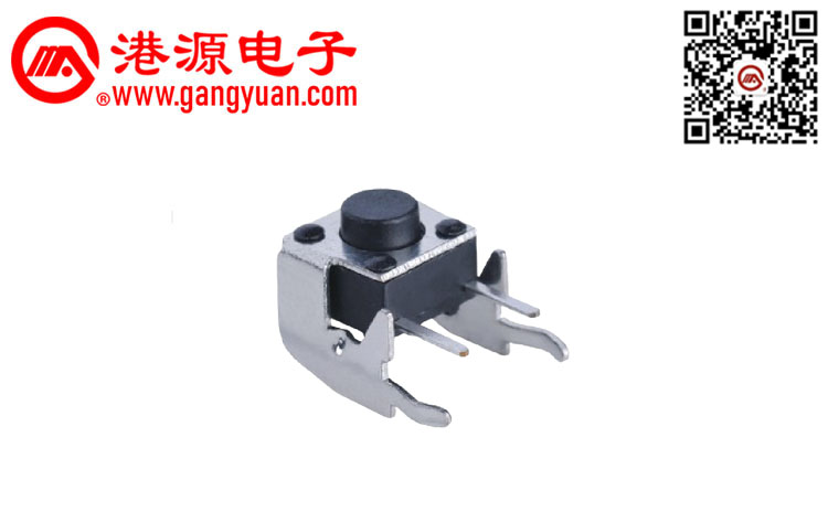 6*6側臥式插件輕觸開關