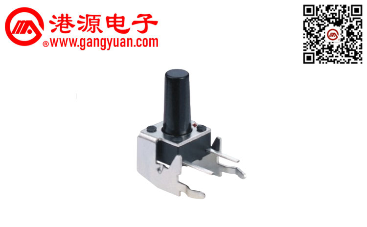 6*6側臥式插件輕觸開關