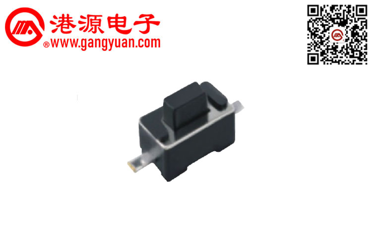 3.5*6貼片輕觸開關