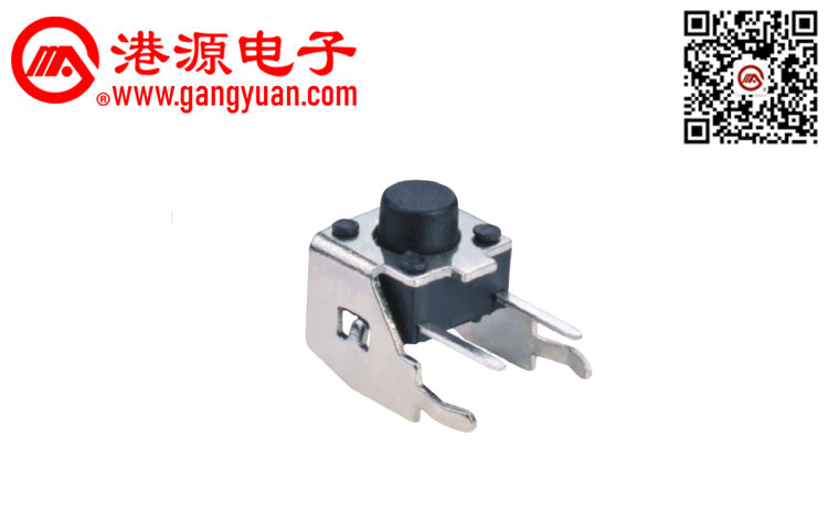 6*6側臥式插件輕觸開關