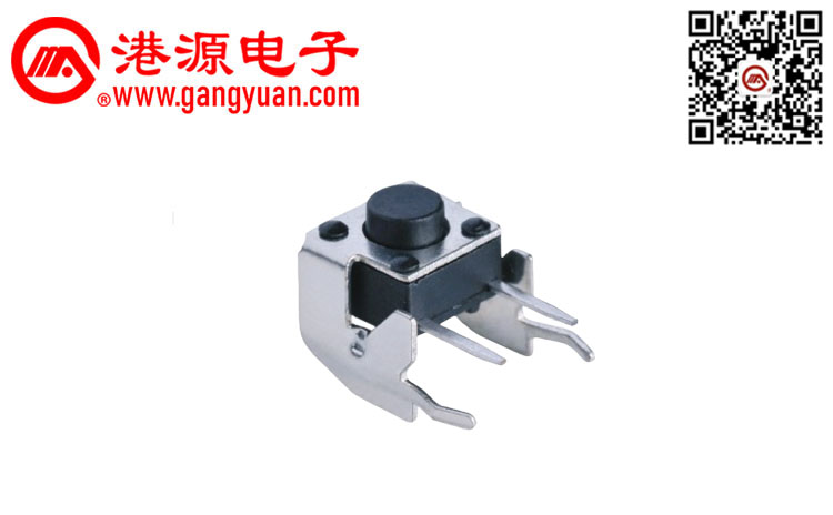 6*6側臥式插件輕觸開關