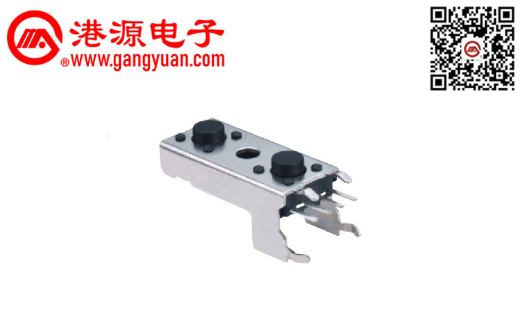 6*6側臥式插件輕觸開關