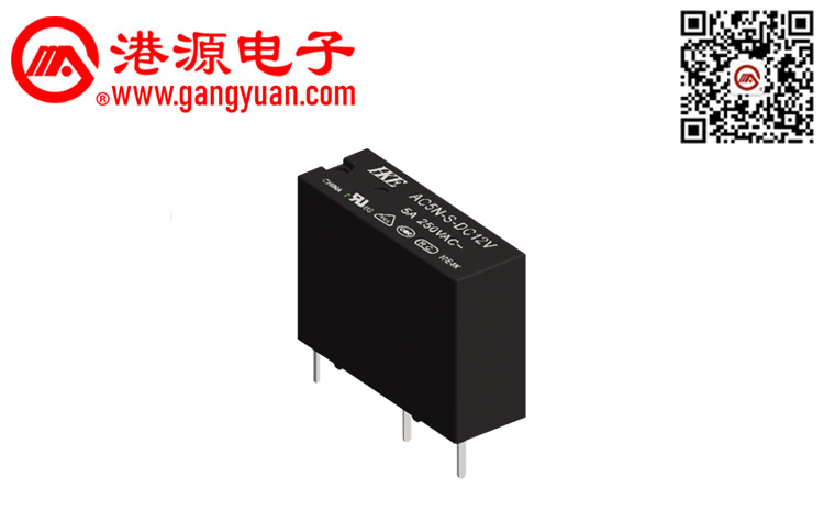 功率繼電器AC5N