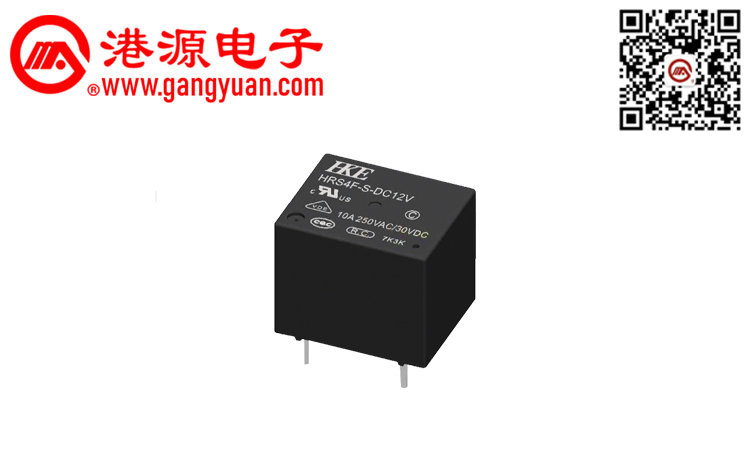功率繼電器 HRS4F