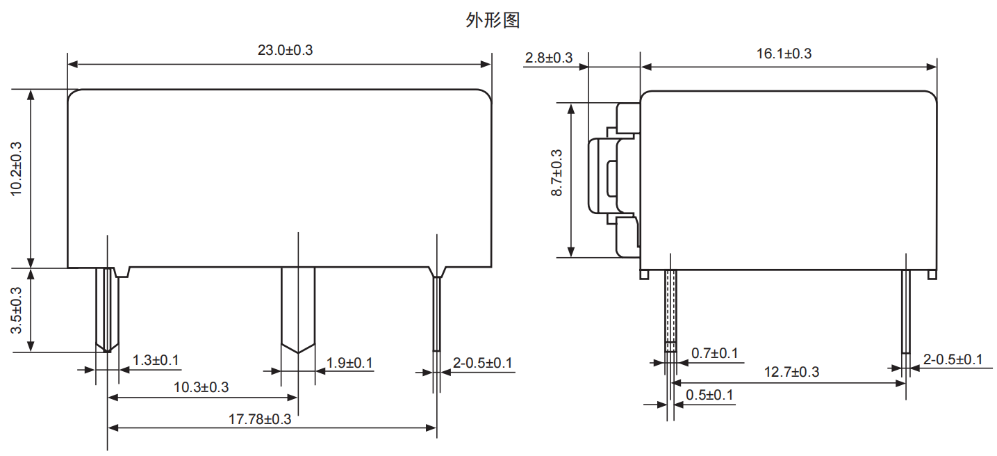 QQ圖片20210913152729