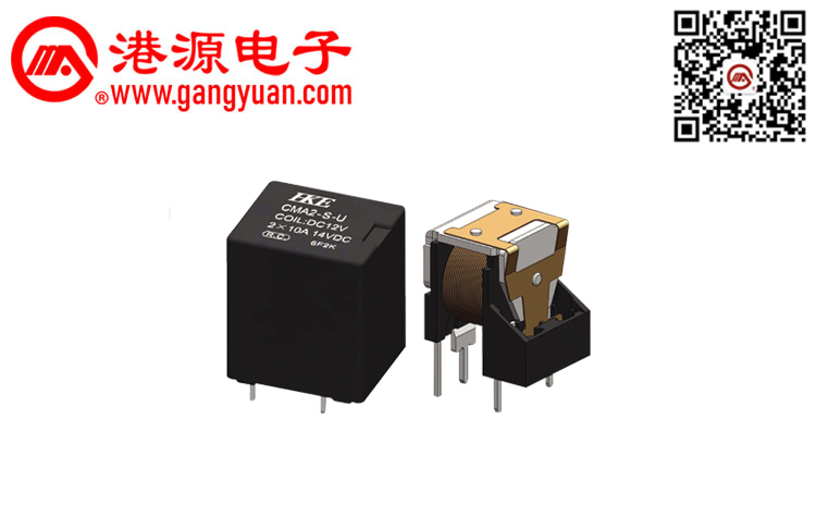 汽車繼電器  CMA2