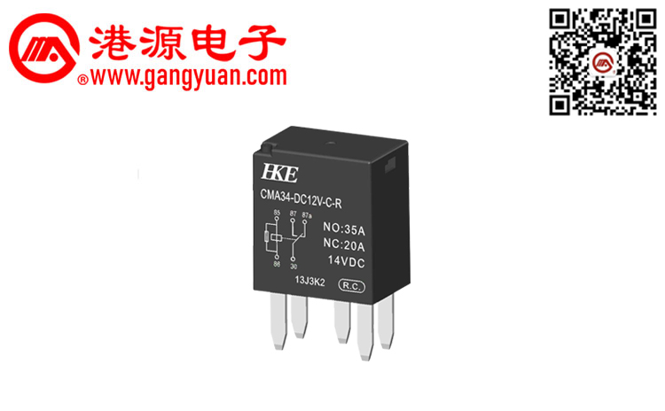 CMA34汽車繼電器