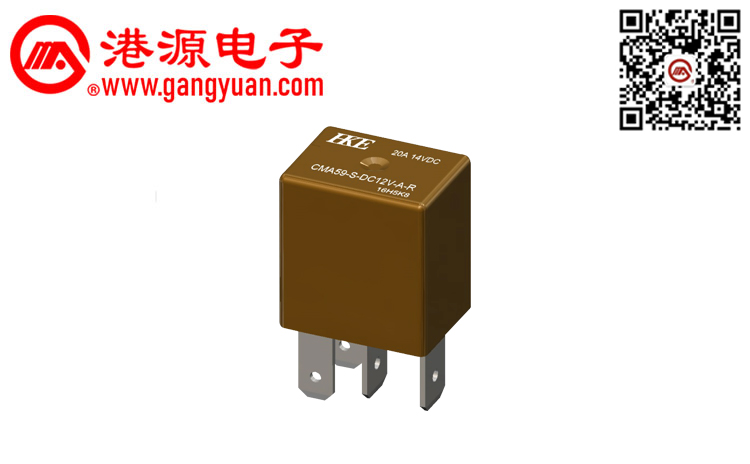 CMA59汽車繼電器