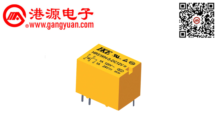 信號繼電器 HRS1K