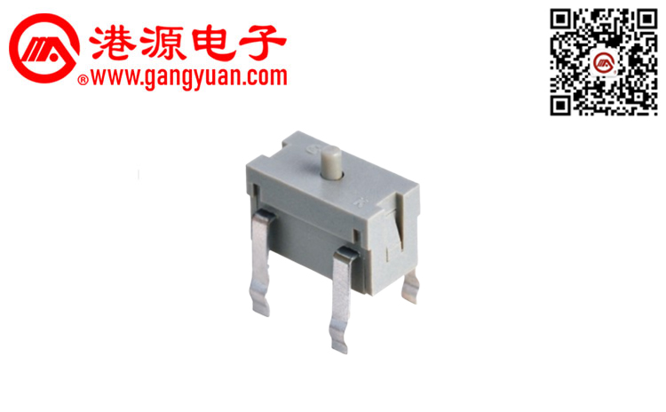 KAM7538-1檢測開關