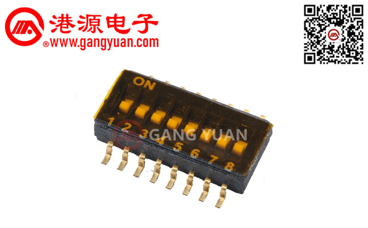 PMHB08S-CG-03FR-M貼片(2-8位)撥碼開關