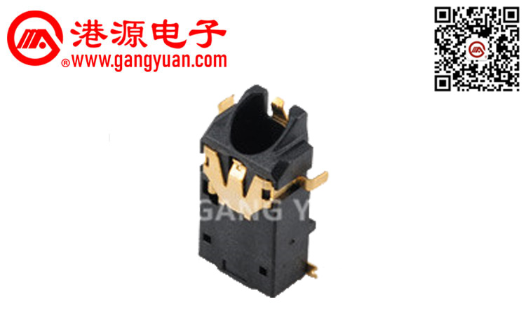 PJ-3558 超薄沉板SMT 2.5耳機插座