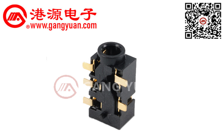 PJ-2547 SMT 2.5耳機插座