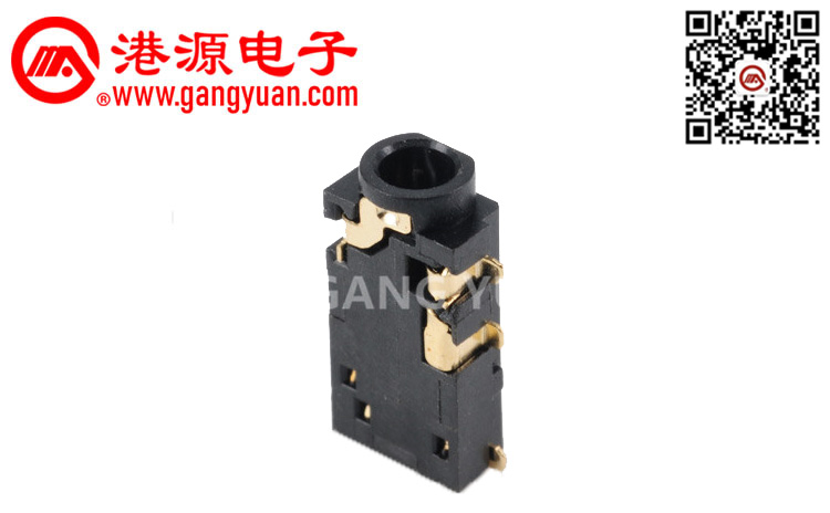 PJ-2537 SMT 2.5耳機插座