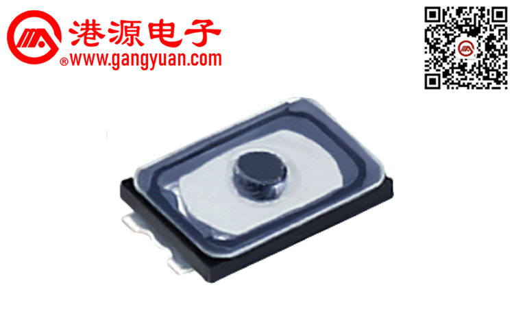 2*3貼片輕觸開關