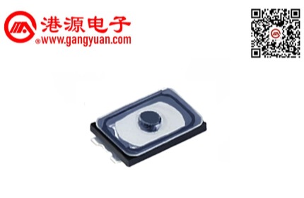 2*3貼片輕觸開關